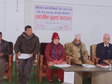 खाँडाचक्र नगरपालिकाकाे अा.व.२०७४।०७५ तथा ०७५।०७६ काे प्रथम चाैमासिक सार्वजनिक सुनुवार्इ कार्यक्रम